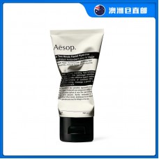 【澳洲直邮包邮】Aesop 伊索 二重奏保湿精华乳 60毫升【每单限购5件】 